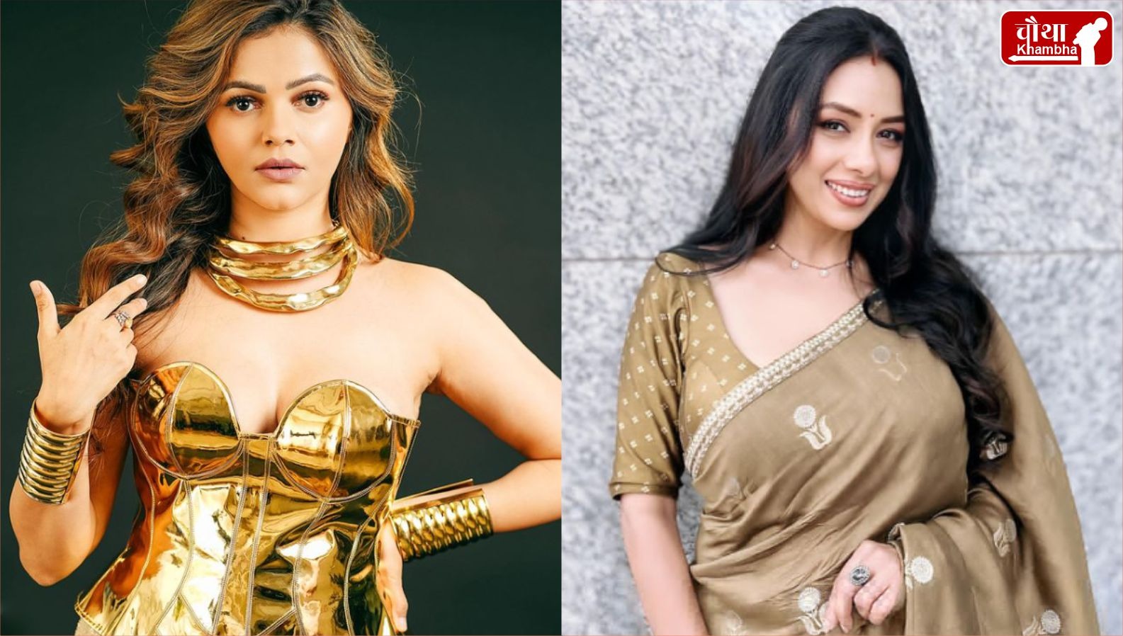 Secrets of TV Actresses
