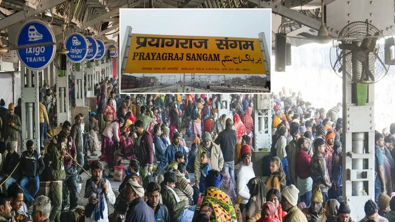Prayagraj Mahakumbh 2025 Traffic Jam