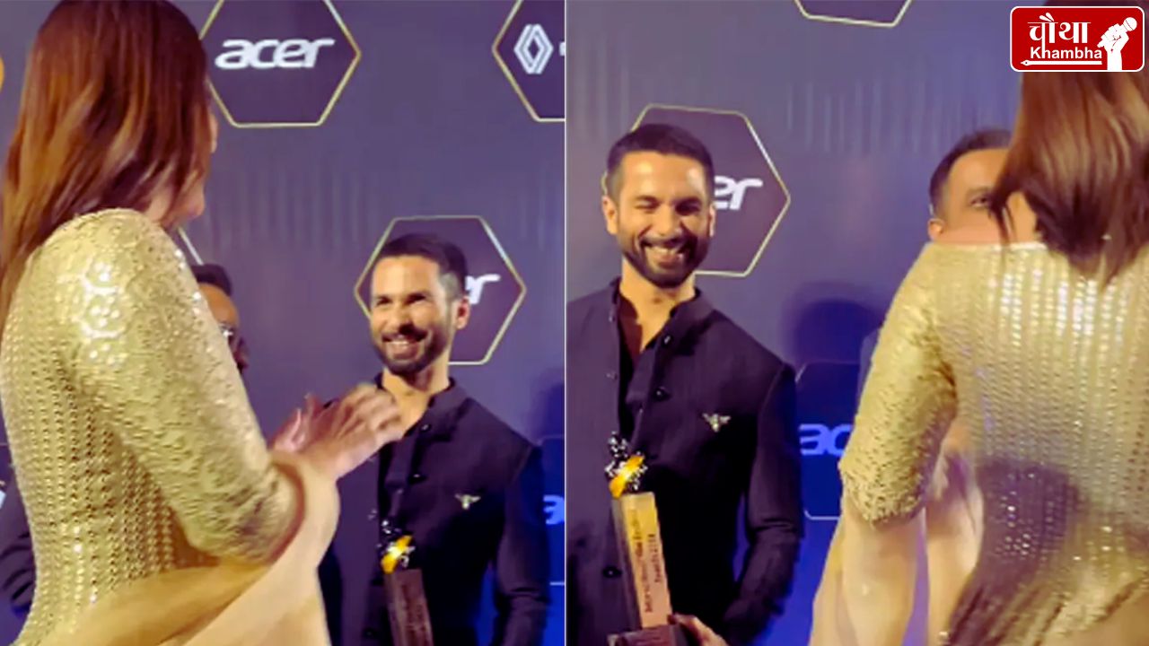 Kareena met Shahid, Kareena Shahid hugged, Kareena Kapoor, Shahid Kapoor, Kareena Shahid together, IIFA Awards 2025,