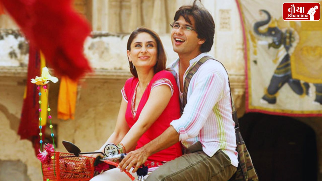 Kareena met Shahid, Kareena Shahid hugged, Kareena Kapoor, Shahid Kapoor, Kareena Shahid together, IIFA Awards 2025,