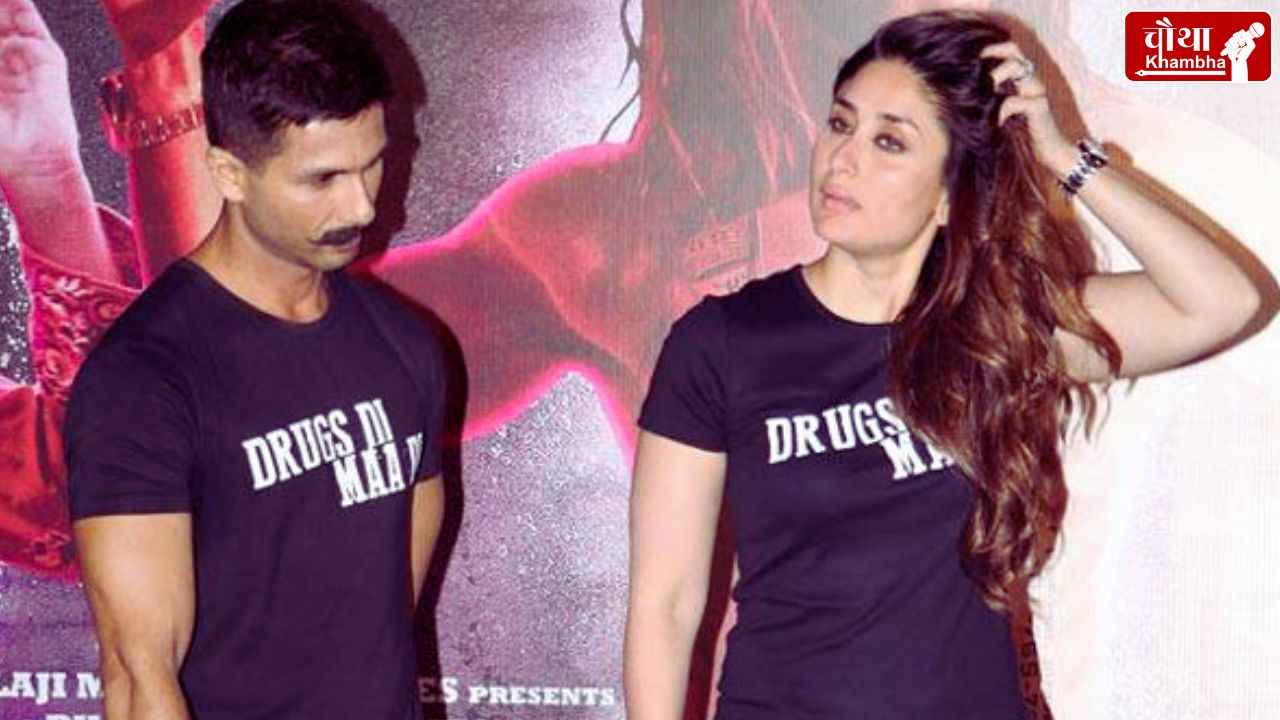 Kareena met Shahid, Kareena Shahid hugged, Kareena Kapoor, Shahid Kapoor, Kareena Shahid together, IIFA Awards 2025,