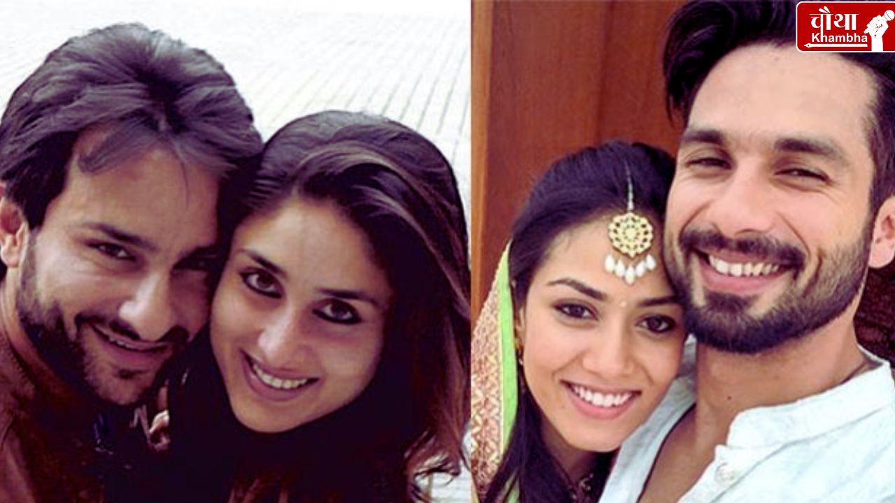 Kareena met Shahid, Kareena Shahid hugged, Kareena Kapoor, Shahid Kapoor, Kareena Shahid together, IIFA Awards 2025,