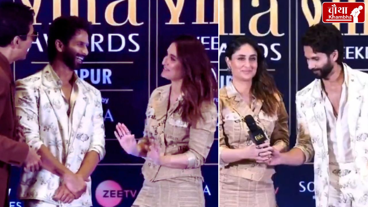 Kareena met Shahid, Kareena Shahid hugged, Kareena Kapoor, Shahid Kapoor, Kareena Shahid together, IIFA Awards 2025,