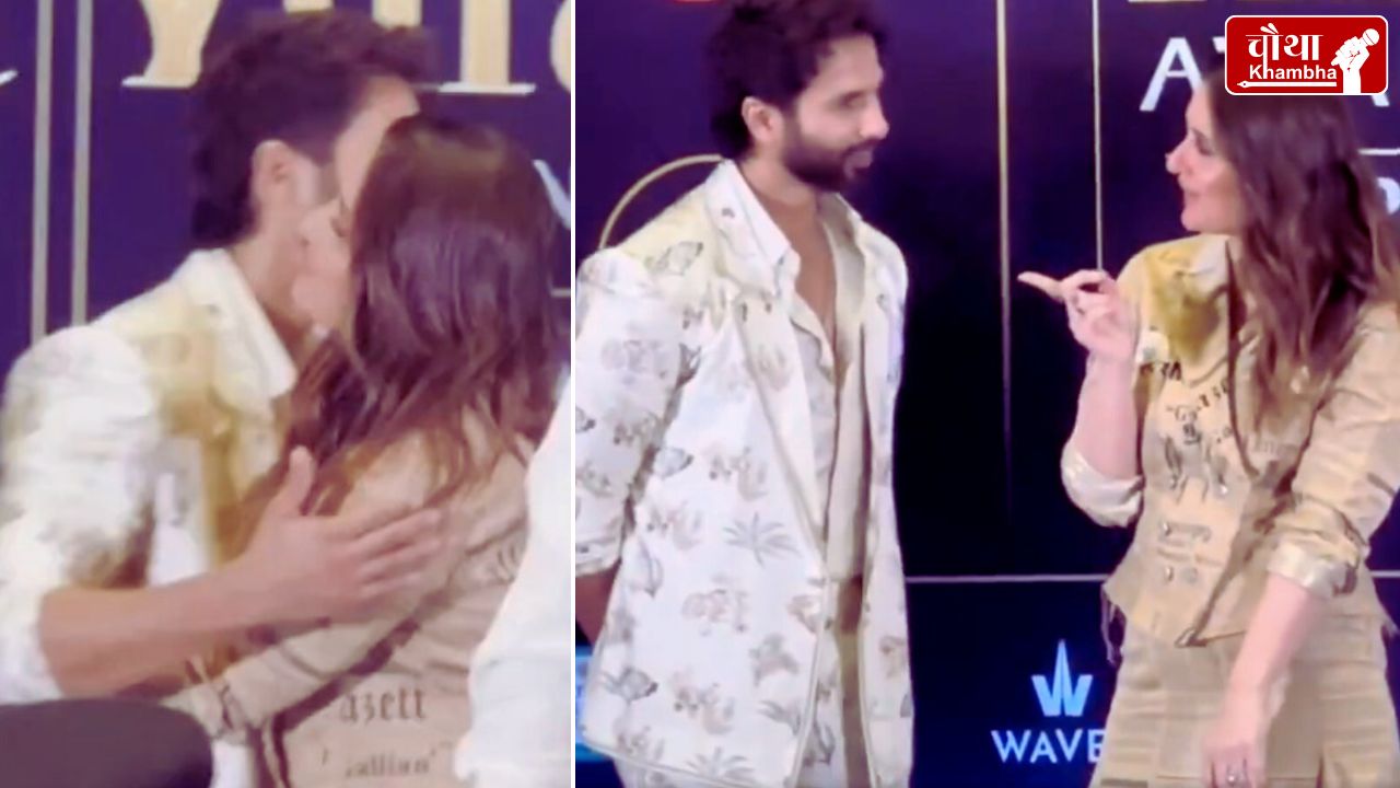 Kareena met Shahid, Kareena Shahid hugged, Kareena Kapoor, Shahid Kapoor, Kareena Shahid together, IIFA Awards 2025,