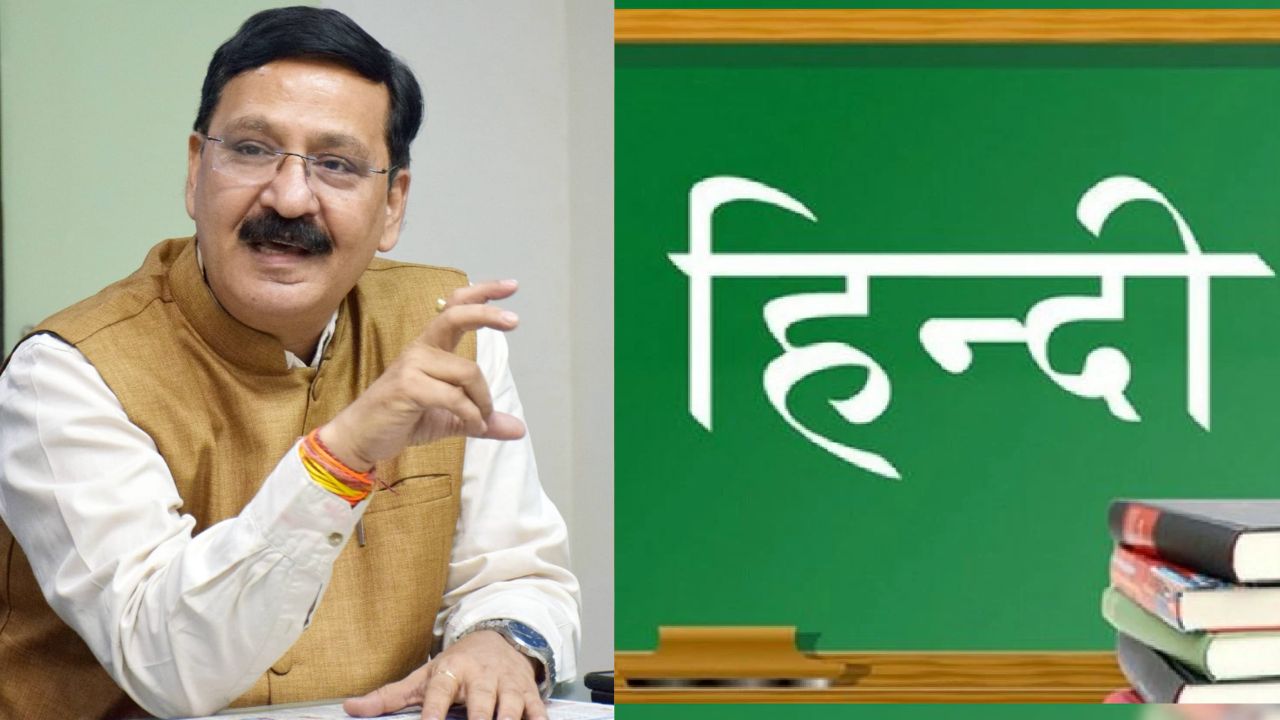 Prof. Sanjay Dwivedi, lecture in Mumbai, iimc, Hindi Journalism Day,