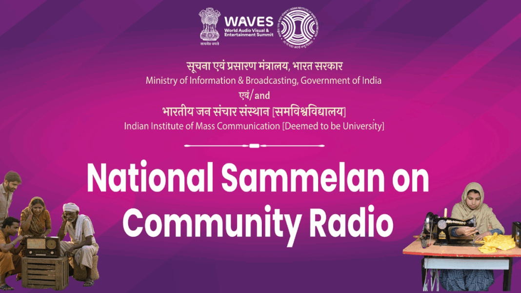 WAVES 2025, Ashwini Vaishnav, chief guest, 10th National Community Radio Awards,