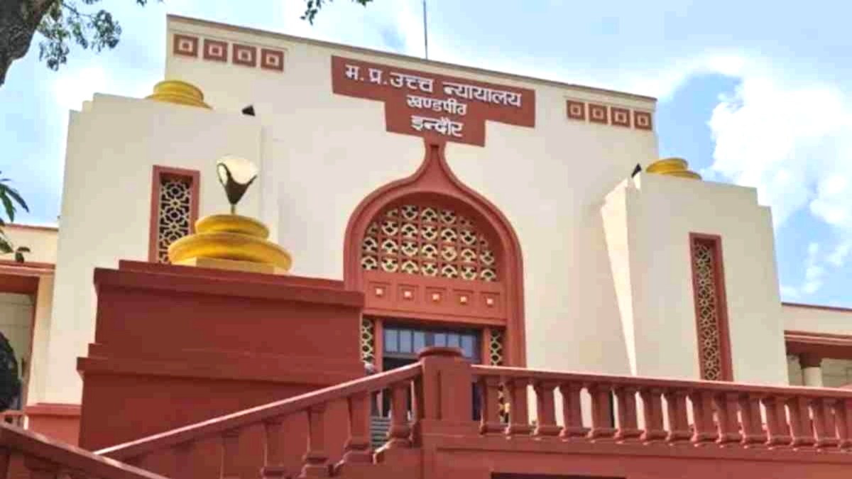 NEET-UG 2025, MP High Court, NEET-UG 2025 EXAM, NEET Result Stay, NTA Notice, Power Cut in Exam,
