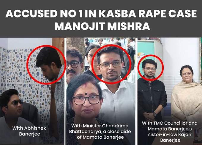 Kolkata Gangrape, Kolkata law college gangrape, student rape case, TMC linked accused, NCW investigation, Kolkata Gangrape Case,