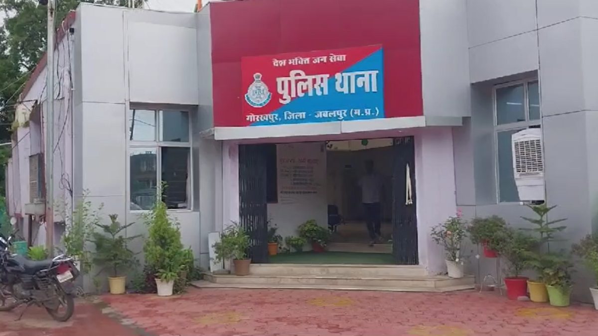Fake BPL Card Scam, Jabalpur fraud, SDM fake signature, BPL card racket, government scheme fraud, Fake BPL Card, BPL Card Scam