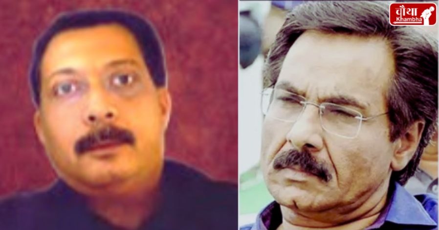 Bhopal Builder Rajesh Sharma, EOW Lookout Notice, Iqbal Singh Bains Connection, Iqbal Singh Bains, 2 Crore Cheating, Kisan Zamin Dhokhadhari Case, Income Tax Department,