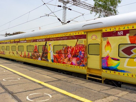 IRCTC Ramayan Yatra Train, IRCTC Train Booking, Ramayan Circuit Tour