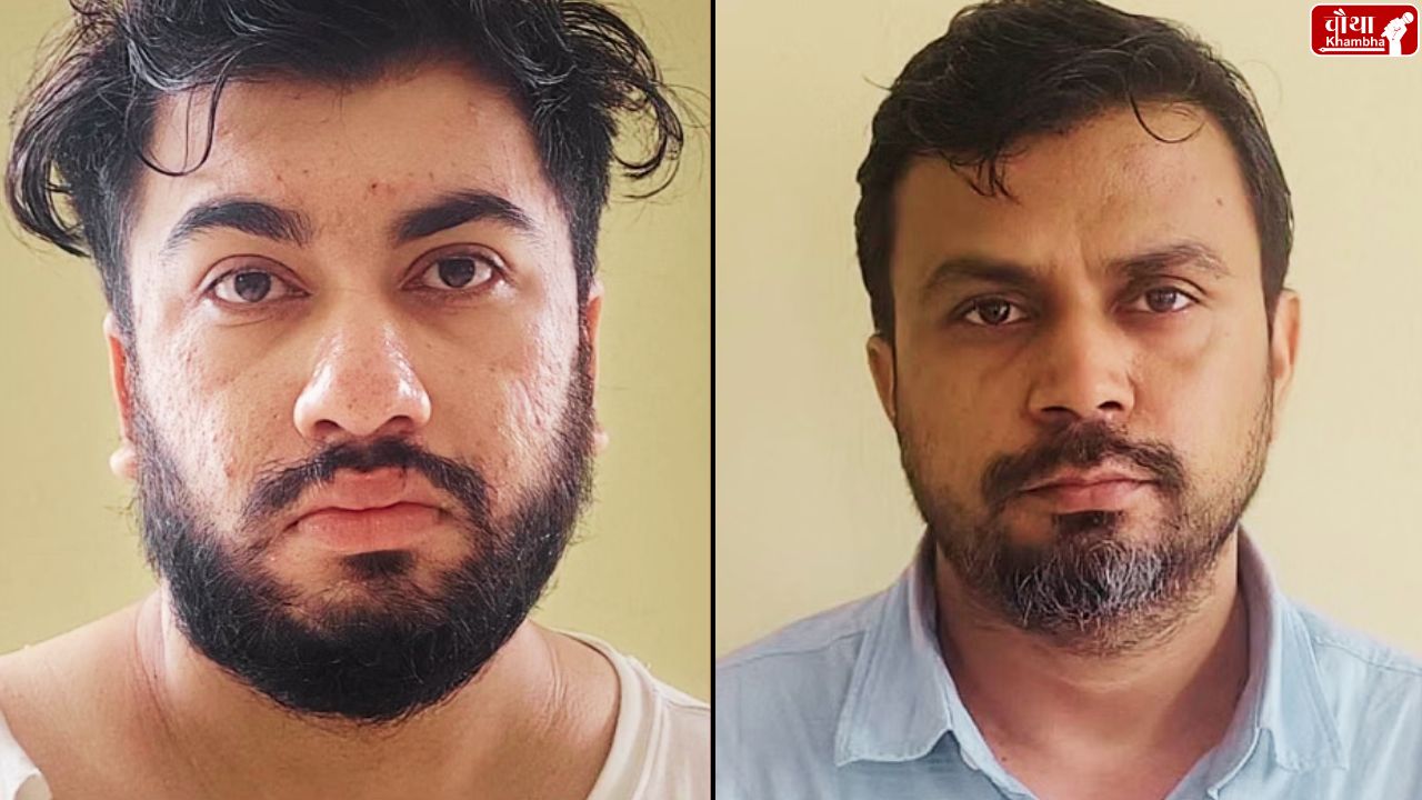 Bhopal Drugs Smuggling, Yasin Machli Shahwar Machli, Illegal Property Bulldozer, Drugs Jihad Love Jihad, Madhya Pradesh Police Action