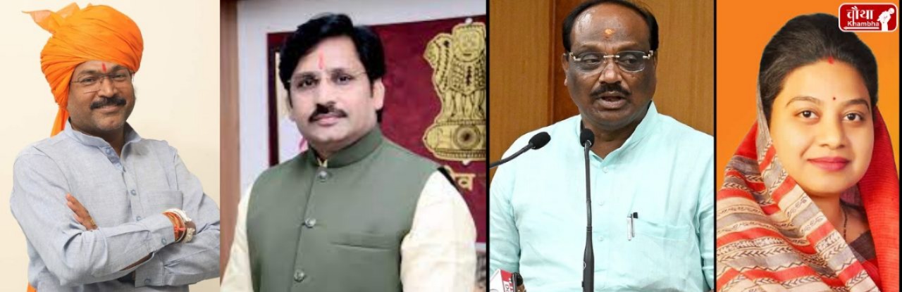 BJP New State President, BJP State President, who is Hemant Khandelwal, MP BJP New President, Hemant Khandelwal, BJP New President MP, CM Mohan Yadav, BJP Election Process, BJP State President