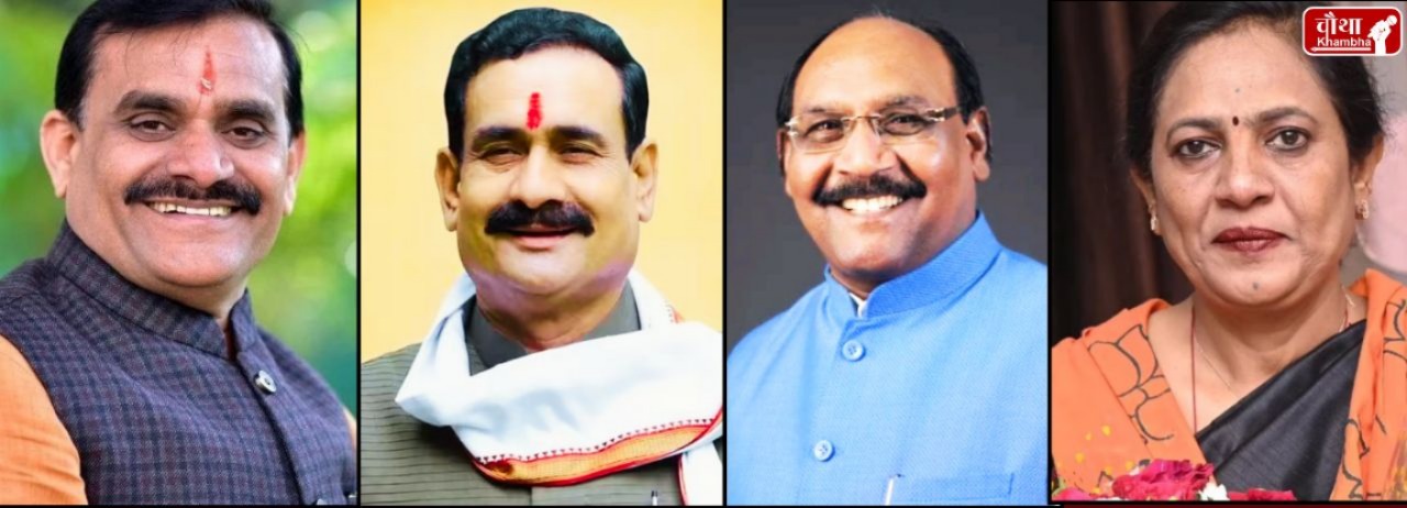 BJP New State President, BJP State President, who is Hemant Khandelwal, MP BJP New President, Hemant Khandelwal, BJP New President MP, CM Mohan Yadav, BJP Election Process, BJP State President