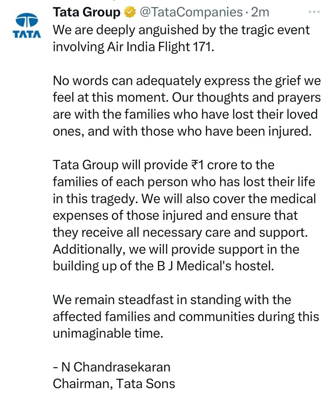 Ahmedabad plane crash, Air India compensation dispute, AI171 crash, victims family allegations, Air India legal form, Air India plane crash, Air India compensation, Air India, 1 crore compensation,