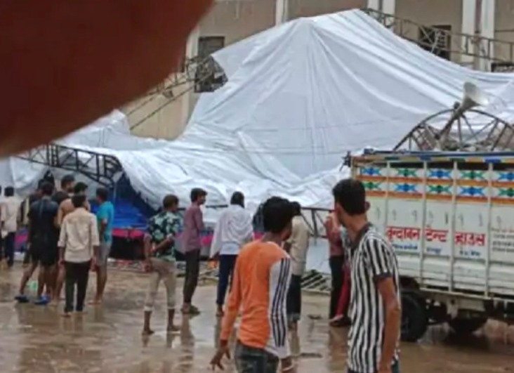 Bageshwar Dham accident, Dhirendra Shastri, Guru Purnima, Dhirendra Shastri appeal, death due to wall collapse,