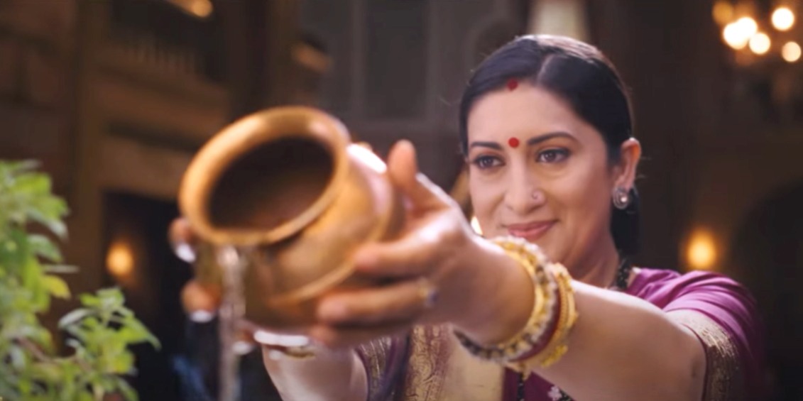 Kyunki Saas Bhi Kabhi Bahu Thi 2, Smriti Irani, Tulsi Virani, Kyunki Saas Bhi Kabhi Bahu Thi Season 2, Ekta Kapoor, Star Plus, Indian TV Serials, Kyunki Saas Bhi Kabhi Bahu Thi Promo, Tulsi's return, Tulsi Is Back,