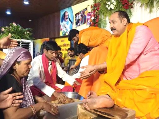 Guru Purnima 2025, Bageshwar Dham, Guru Purnima, Kubereshwar Dham, Pandit Dhirendra Krishna Shastri, Guru Purnima ceremony,