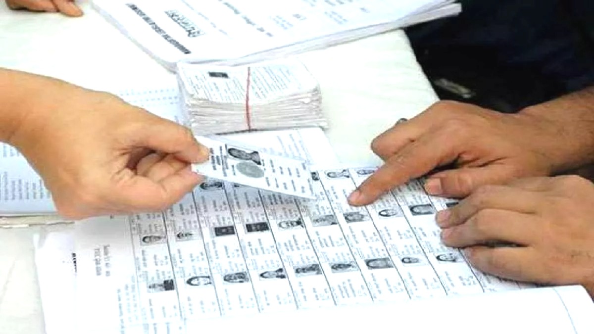 Bihar Voter List Revision, Supreme Court, Voter List Revision, What is Voter List Dispute, Aadhar Card, Voter ID, Election Commission, SIR Process, Bihar Voter List,