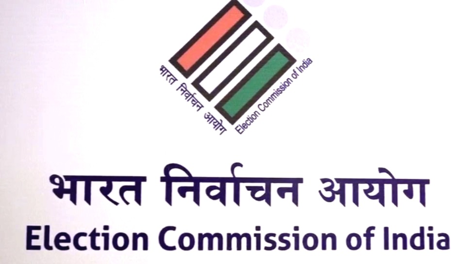 Bihar Voter List Revision, Supreme Court, Voter List Revision, What is Voter List Dispute, Aadhar Card, Voter ID, Election Commission, SIR Process, Bihar Voter List,