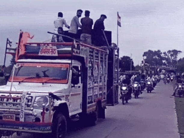Martyr Hariom Nagar, Agniveer Hariom Rajgarh, Leh Avalanche Martyr, Rajgarh Martyr Last Journey, Military Honors Last Rites, Martyr Hariom Nagar Funeral