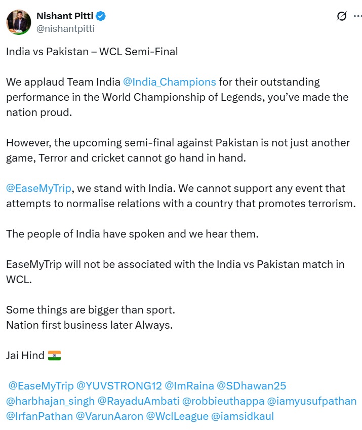 WCL 2025, India vs Pakistan Cricket, Ezmai Trip Sponsorship, World Championship of Legends, Yuvraj Singh Cricket, Cricket News, Trending News, India Pakistan Match, World Cup 2025, India Pakistan World Cup,