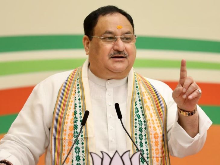 jp nadda