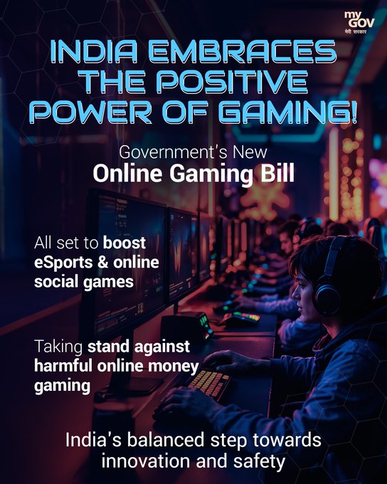What is Online Gaming Bill, What is online gaming, Disadvantages of online gaming, Online Gaming Bill Explainer, Central Government, Real-money games, Indian Cricket Team, Dream-11, Dream 11 Ban, Rummy, Poker, Online Gaming Bill introduced, Promotion and Regulation of Online Gaming Bill 2025, Online betting, Betting on sports, Amit Shah