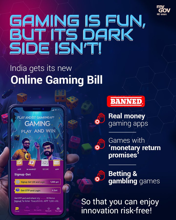 What is Online Gaming Bill, What is online gaming, Disadvantages of online gaming, Online Gaming Bill Explainer, Central Government, Real-money games, Indian Cricket Team, Dream-11, Dream 11 Ban, Rummy, Poker, Online Gaming Bill introduced, Promotion and Regulation of Online Gaming Bill 2025, Online betting, Betting on sports, Amit Shah