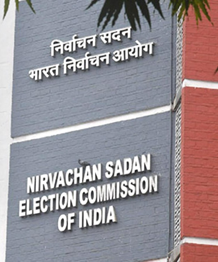Rahul Gandhi, Rahul Gandhi's allegation, Rahul Gandhi statement, Election Commission vote theft, disclosure on August 5, Lok Sabha, ruckus in Parliament, opposition ruckus, Congress, BJP, Rahul Gandhi Election Commission, evidence of vote theft, allegations on Election Commission, Rahul Gandhi statement, Congress leader's big claim, Bihar Election, Bihar Voter List, Bihar SIR, what is SIR, voter list dispute, National News, Karnataka Election, Election Commission, EC