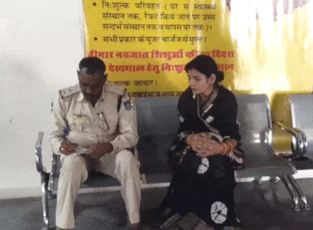 Kids Suspicious Death Dewas