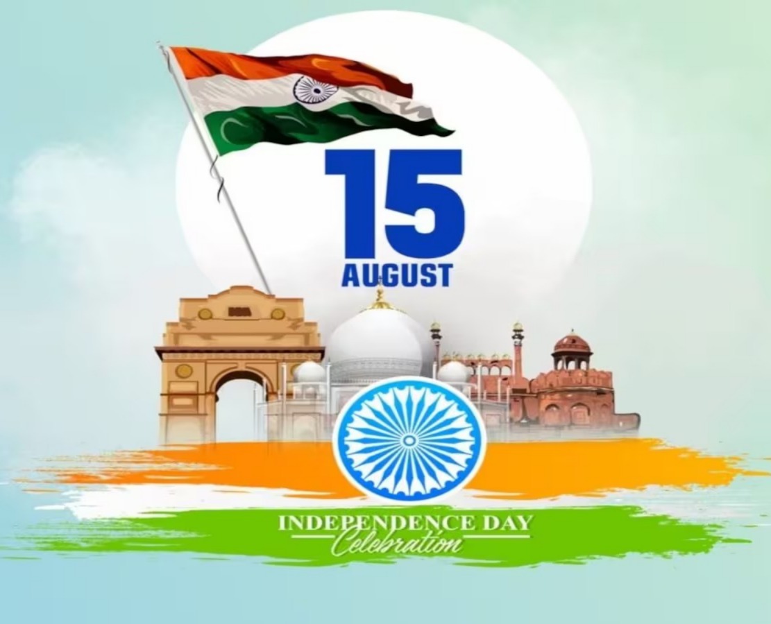 Public Holiday, 15 August, August Holiday, Bank Holiday, Public Holiday August 2025, Bank Holiday, Independence Day, Janmashtami, Gazetted Holiday, Utility News, Holiday 2025, 3 Day Holiday, Long Weekend, Sunday, Saturday, Bank Closed, School Closed,