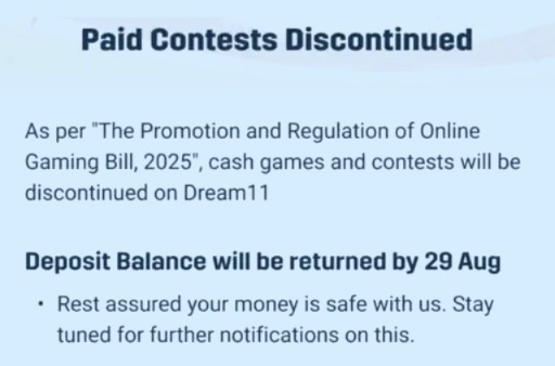 Dream11, BCCI, sponsorship, sponsorship terminated, Dream11 BCCI sponsorship, BCCI sponsorship terminated, online gaming bill 2025, real money gaming ban, gaming ban, indian cricket team new sponsor, BCCI new sponsor
