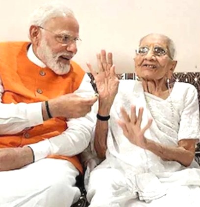 Amit Shah, Narendra Modi, Rahul Gandhi, BJP vs Congress, PM Modi mother remark, voter adhikar Yatra, Assam, Hindi news, Amit Shah in Guwahati, Congress, apology to PM Modi, Indian politics, PM Modi, bihar