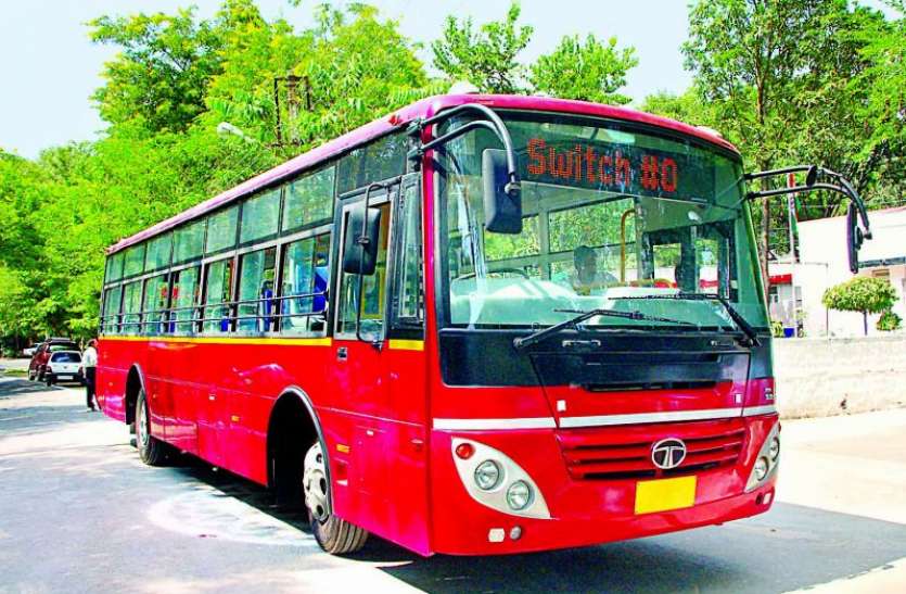 Bhopal City Bus, Bus Service Closed, Bhopal Transport, Electric Bus Bhopal, BCLL Bus Service, E Bus, City Bus, City Bus Closed, City Bus Route, Utility News, Bhopal News, Madhya Pradesh