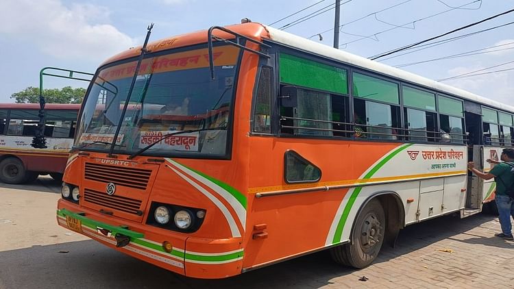 Raksha Bandhan 2025, Rakshabandhan free bus service, free bus on Raksha Bandhan, UP free bus service, free bus for women, free bus for sisters, Happy Raksha Bandhan, Uttar Pradesh, Madhya Pradesh, Rajasthan, Bihar, Delhi,